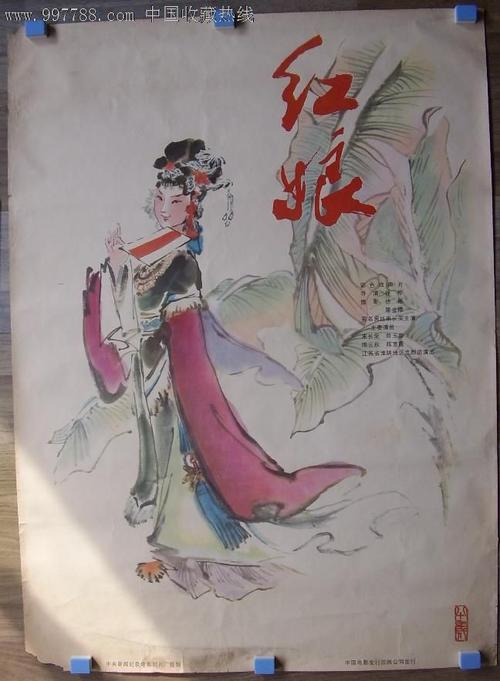 做个假日本横滨市立大学文凭毕业证